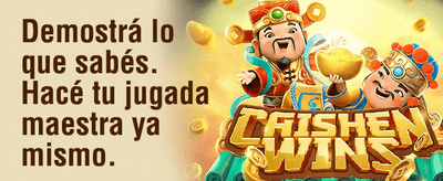 Referí a un Amigo y Ganá promotion